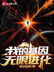 沙盤推演，我乃率土之皇