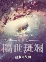 文娛：從經紀人到國際巨星