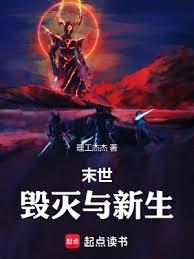 末世戰錘：永世神選為我暴兵